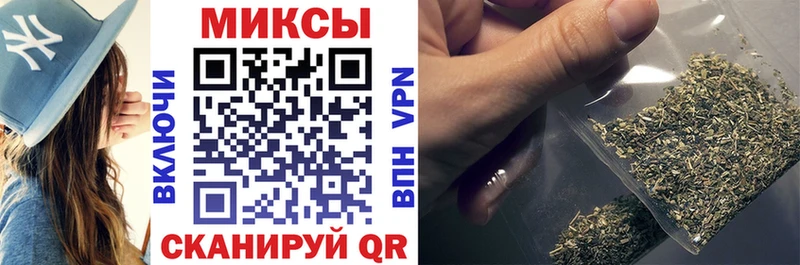 БУТИРАТ вода  Ковдор 