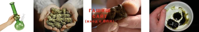 apvp Бронницы