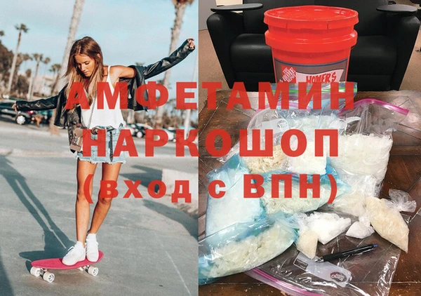 ПСИЛОЦИБИНОВЫЕ ГРИБЫ Сясьстрой
