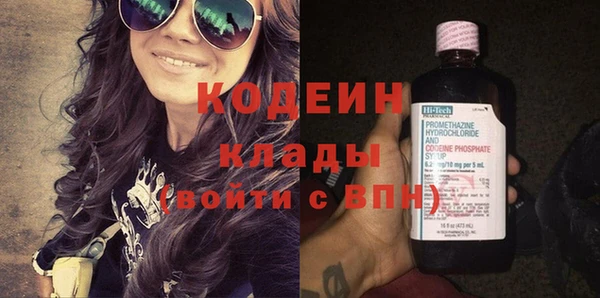 jwh Богородицк