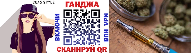 маркетплейс как зайти  Ковдор  Шишки марихуана Ganja 